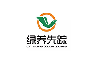 綠養先蹤
